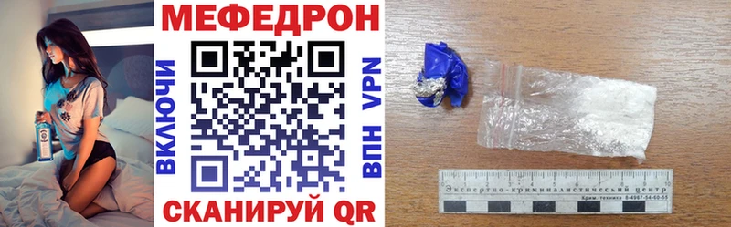 Какие есть наркотики Карпинск Канабис Псилоцибиновые грибы ГАШИШ mega ТОР А ПВП Меф мяу мяу