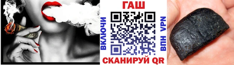 ГАШИШ индика сатива  сайты даркнета официальный сайт  Карпинск 