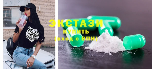 прущие грибы Алексеевка