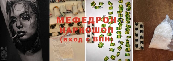 apvp Абинск