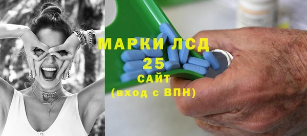 MDMA Алзамай