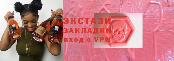 прущие грибы Алексеевка