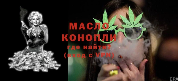 шишки Абдулино