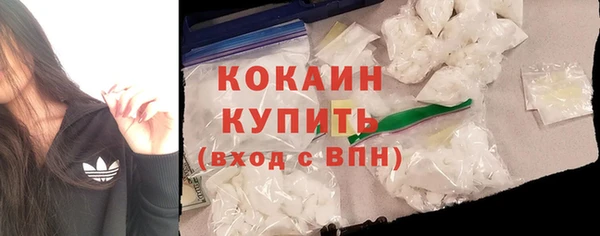 дживик Ростов