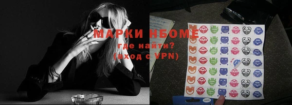 прущие грибы Алексеевка