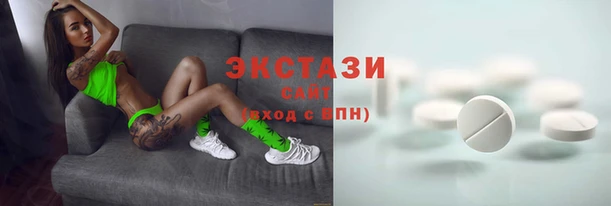 MDMA Алзамай