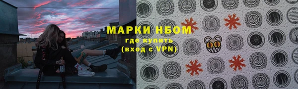 MDMA Алзамай