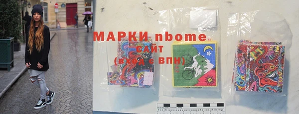 MDMA Алзамай