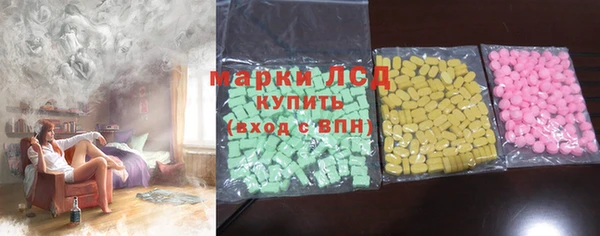 MDMA Алзамай