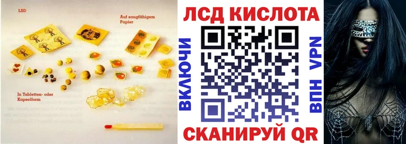 blacksprut ССЫЛКА  Карпинск  ЛСД экстази ecstasy 