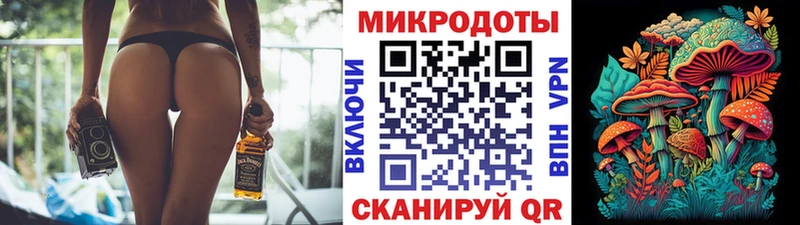 продажа наркотиков  Карпинск  Галлюциногенные грибы Magic Shrooms 